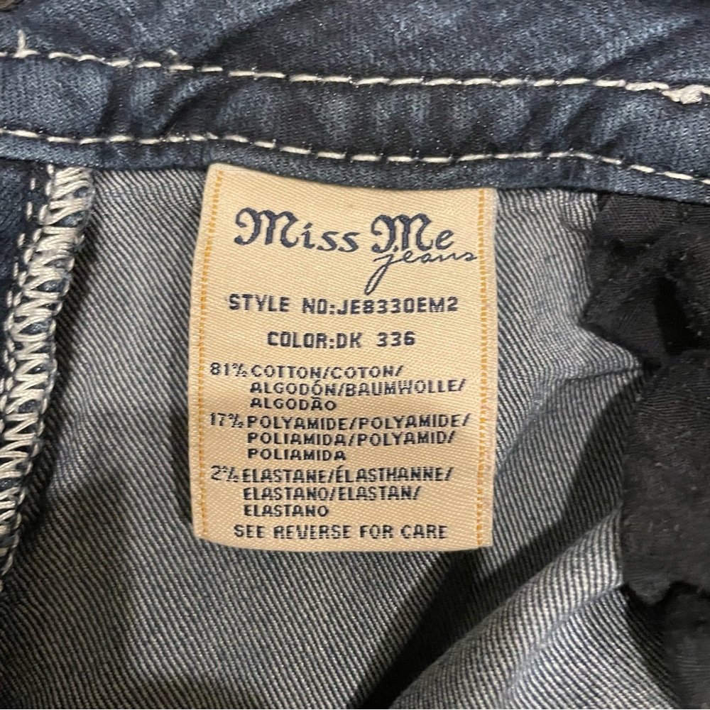 Miss Me Bermuda Shorts - Picture 6 of 6